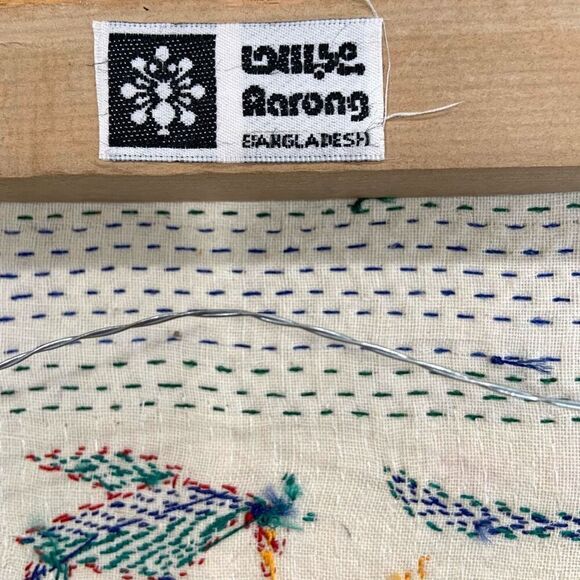 KANTHA Stitch Embroidered Wall Art from Bangladesh - Picture 7 of 9